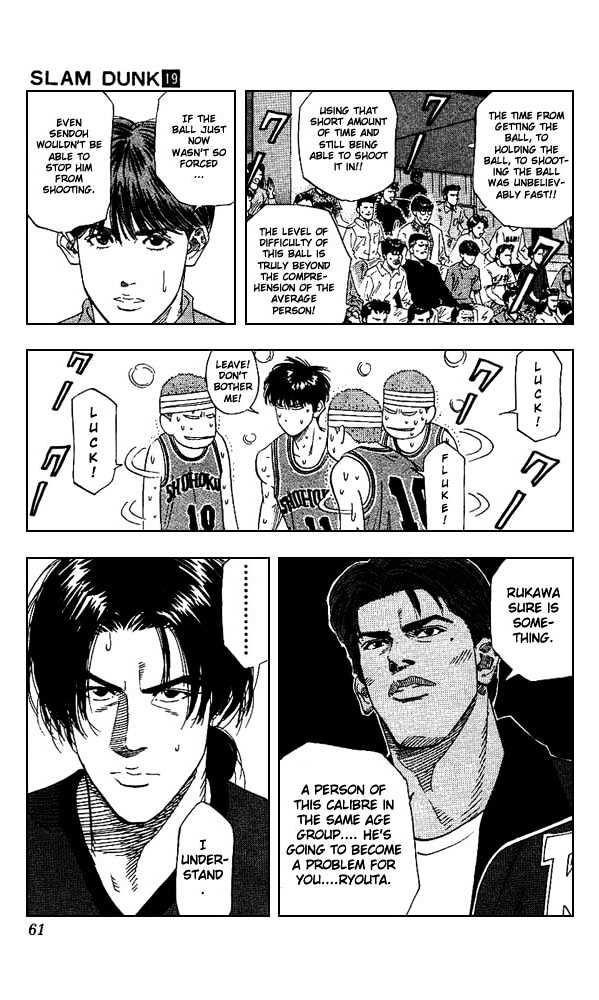 Slam Dunk, Chapter 164 image 15